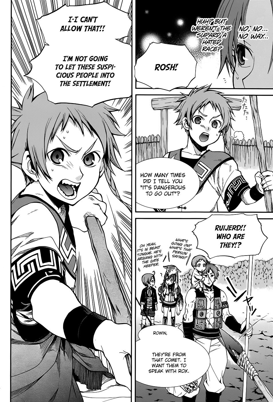 Jobless Reincarnation, Chapter 19 image 08